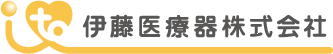 伊藤医療器株式会社